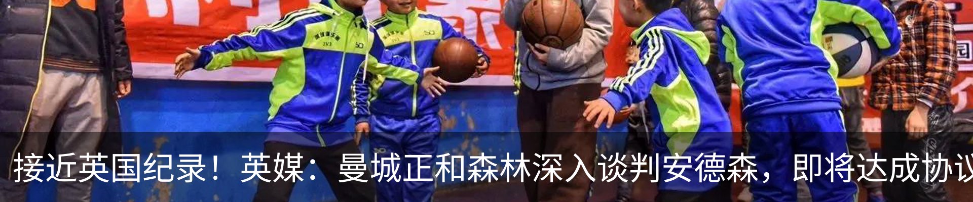 热点资讯