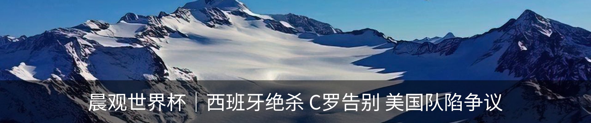 热点资讯