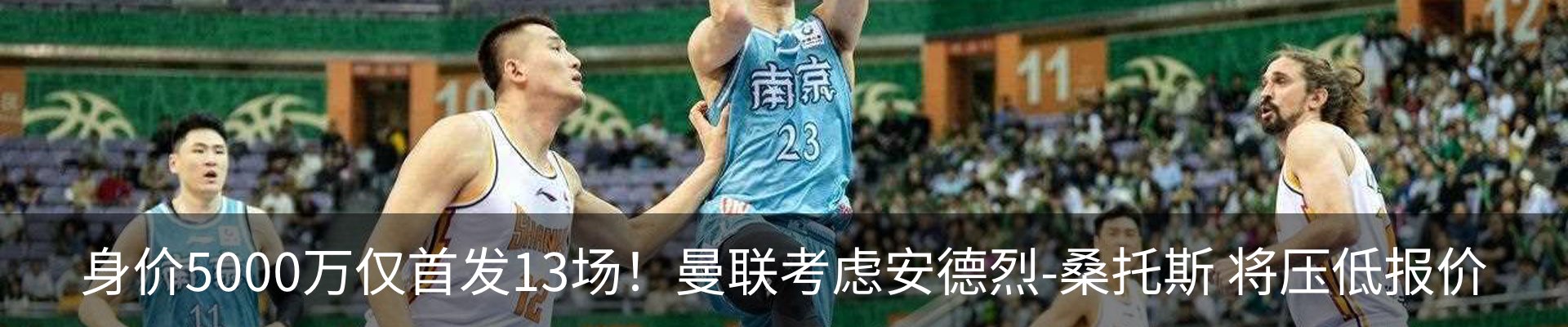 热点资讯
