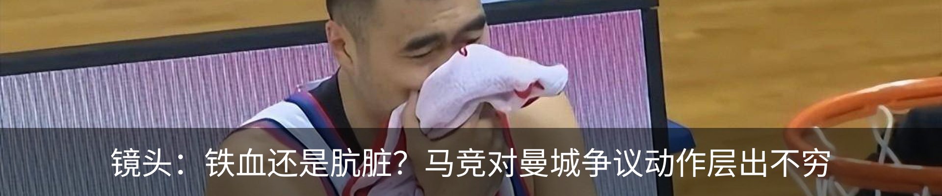 热点资讯