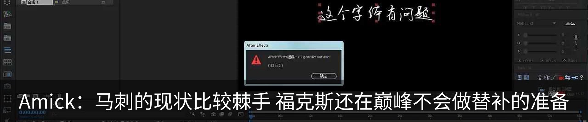 热点资讯