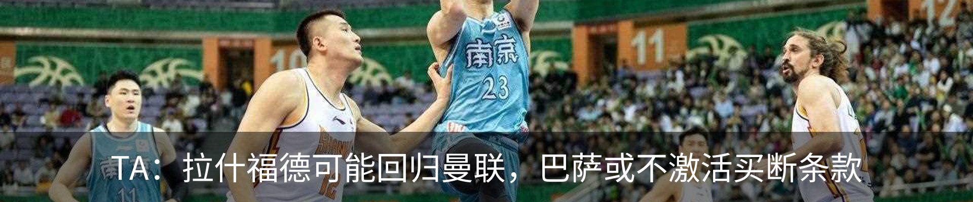 热点资讯