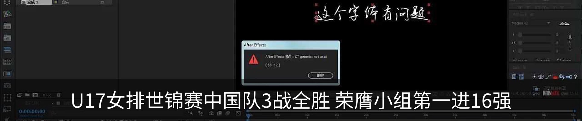 热点资讯